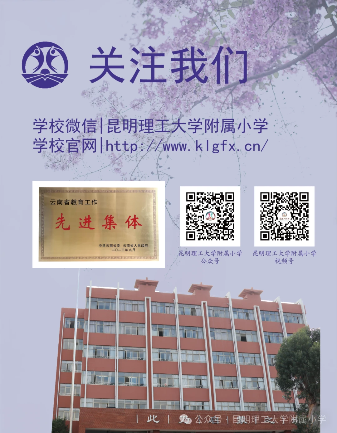 为什么智能指导能帮助提高篮球技能_2